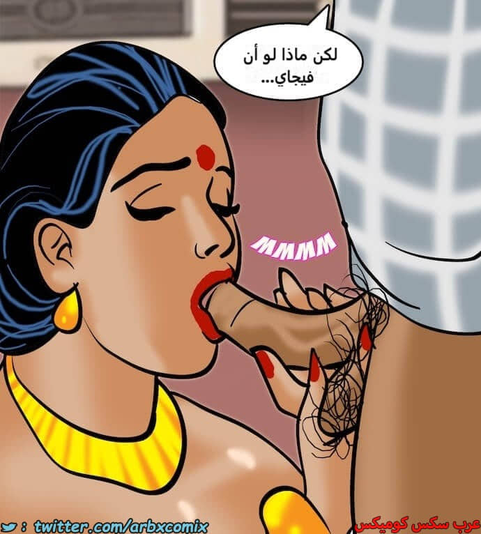 2406 فيلاما الجزء 89 2406 فيلاما الجزء 89