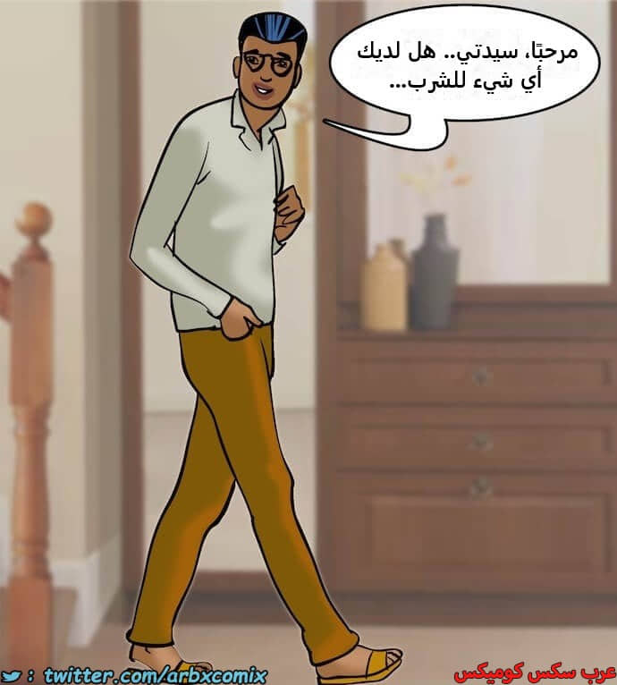 2406 فيلاما الجزء 89 2406 فيلاما الجزء 89