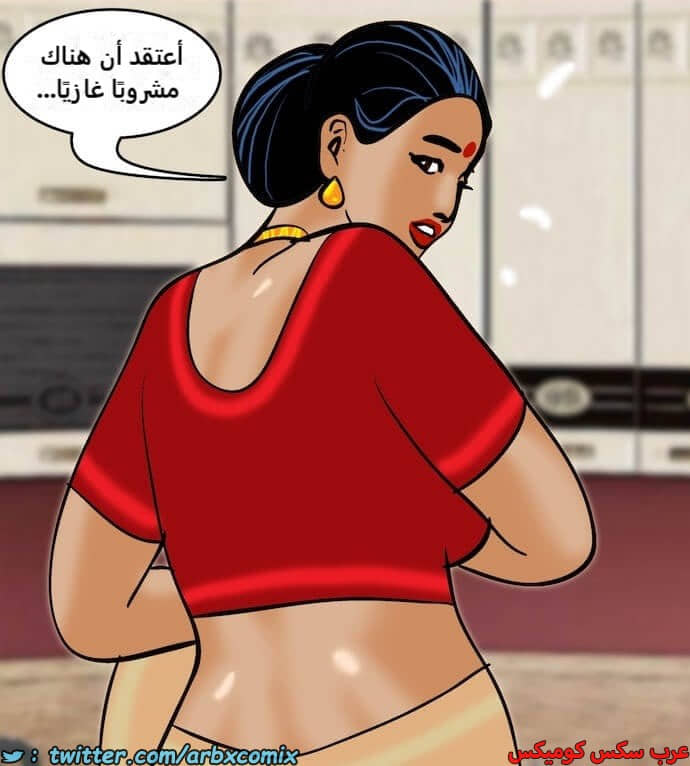 2406 فيلاما الجزء 89 2406 فيلاما الجزء 89