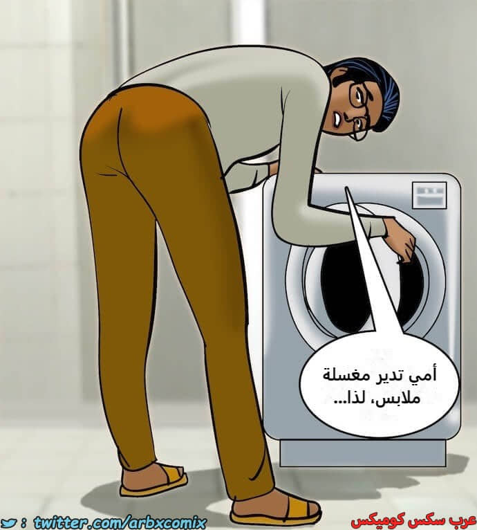 2406 فيلاما الجزء 89 2406 فيلاما الجزء 89