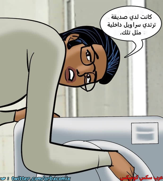 2406 فيلاما الجزء 89 2406 فيلاما الجزء 89