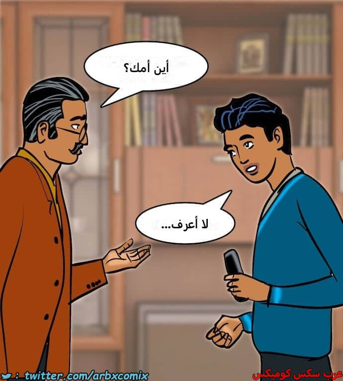 2406 فيلاما الجزء 89 2406 فيلاما الجزء 89