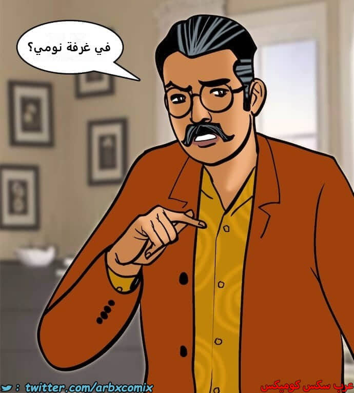 2406 فيلاما الجزء 89 2406 فيلاما الجزء 89