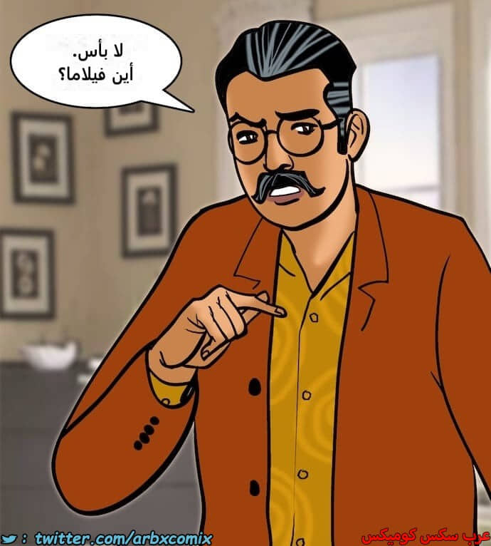 2406 فيلاما الجزء 89 2406 فيلاما الجزء 89