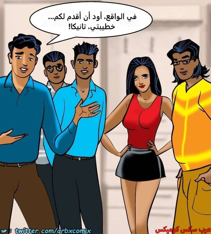 2407 فيلاما الجزء 90 2407 فيلاما الجزء 90