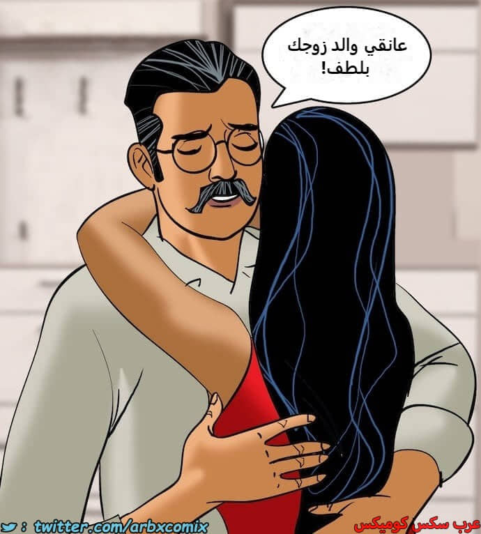 2407 فيلاما الجزء 90 2407 فيلاما الجزء 90