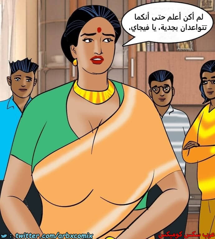 2407 فيلاما الجزء 90 2407 فيلاما الجزء 90