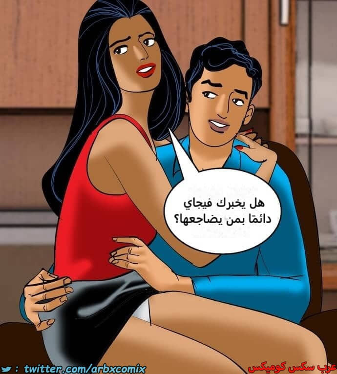 2407 فيلاما الجزء 90 2407 فيلاما الجزء 90