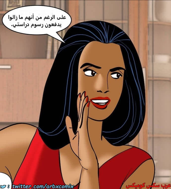 2407 فيلاما الجزء 90 2407 فيلاما الجزء 90