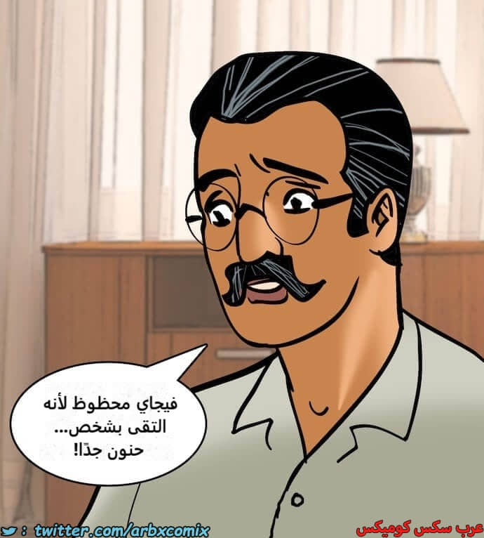 2407 فيلاما الجزء 90 2407 فيلاما الجزء 90