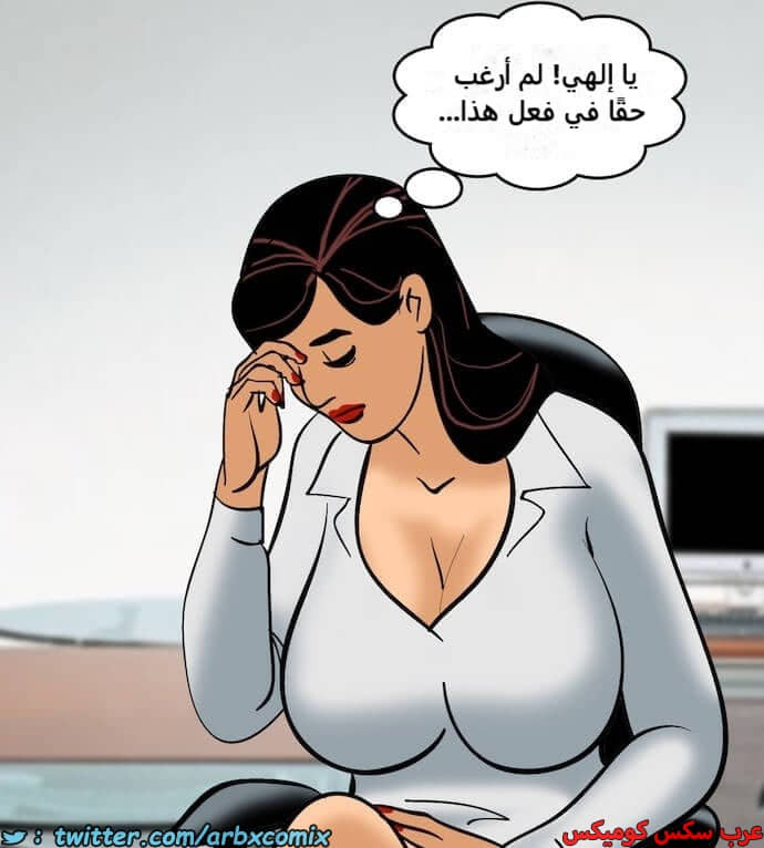 2407 فيلاما الجزء 90 2407 فيلاما الجزء 90
