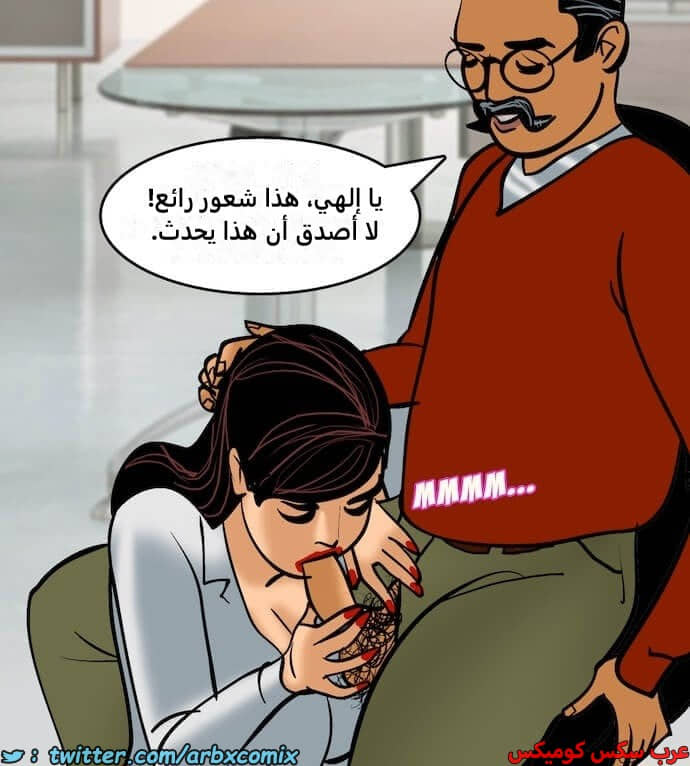 2407 فيلاما الجزء 90 2407 فيلاما الجزء 90