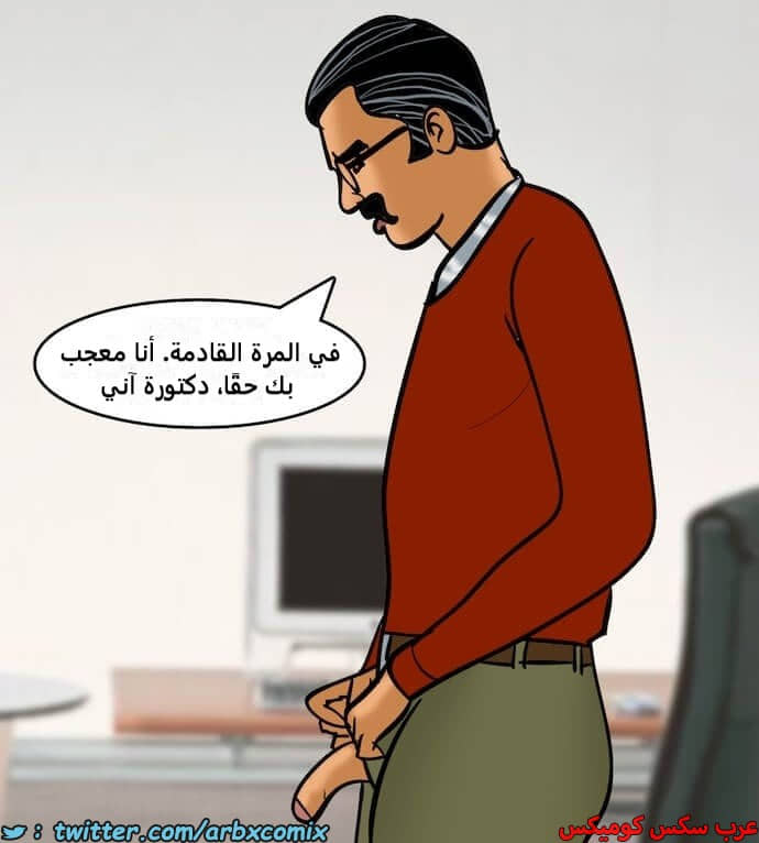 2407 فيلاما الجزء 90 2407 فيلاما الجزء 90