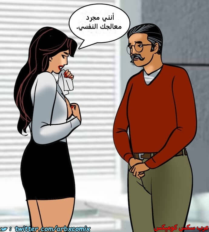 2407 فيلاما الجزء 90 2407 فيلاما الجزء 90