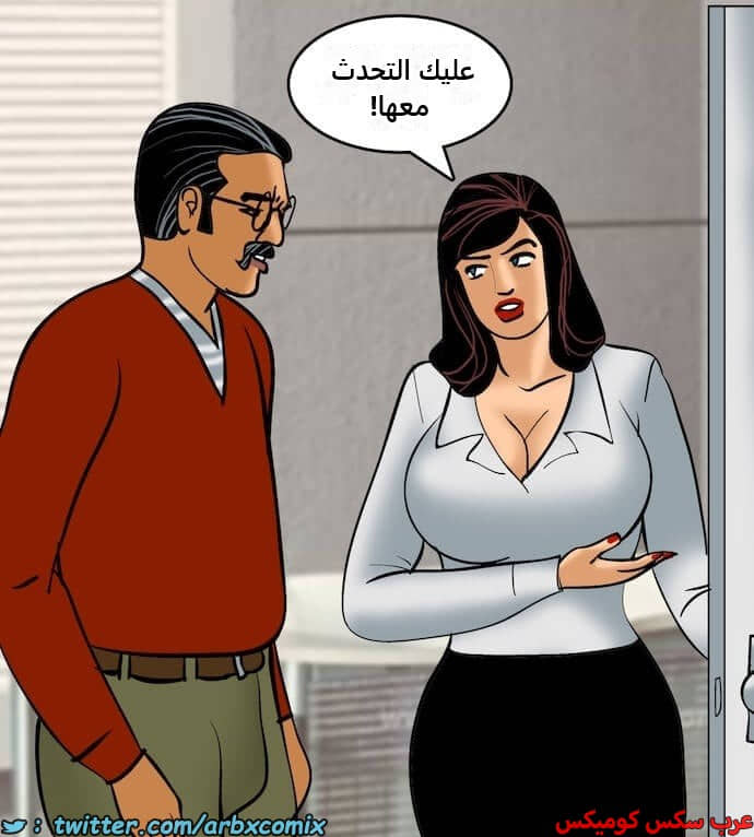 2407 فيلاما الجزء 90 2407 فيلاما الجزء 90