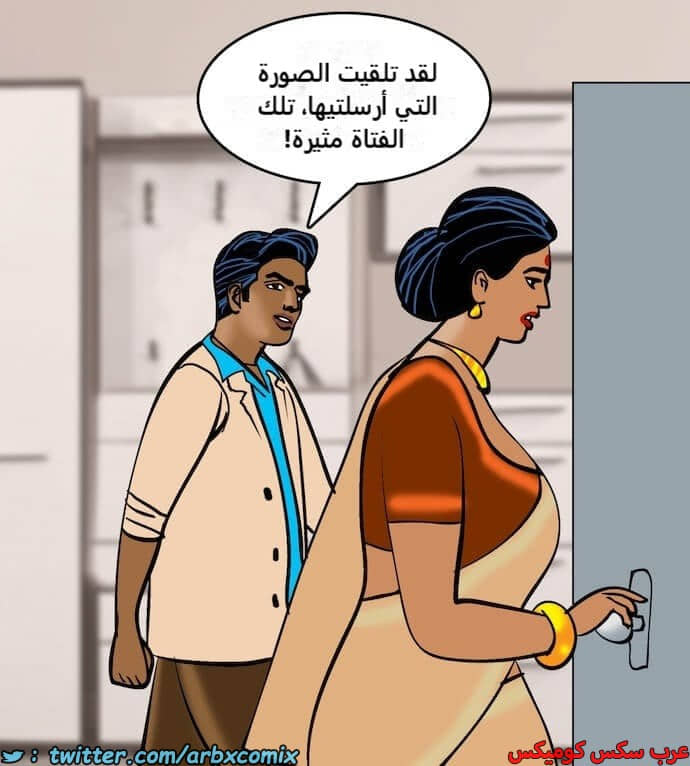 2407 فيلاما الجزء 90 2407 فيلاما الجزء 90