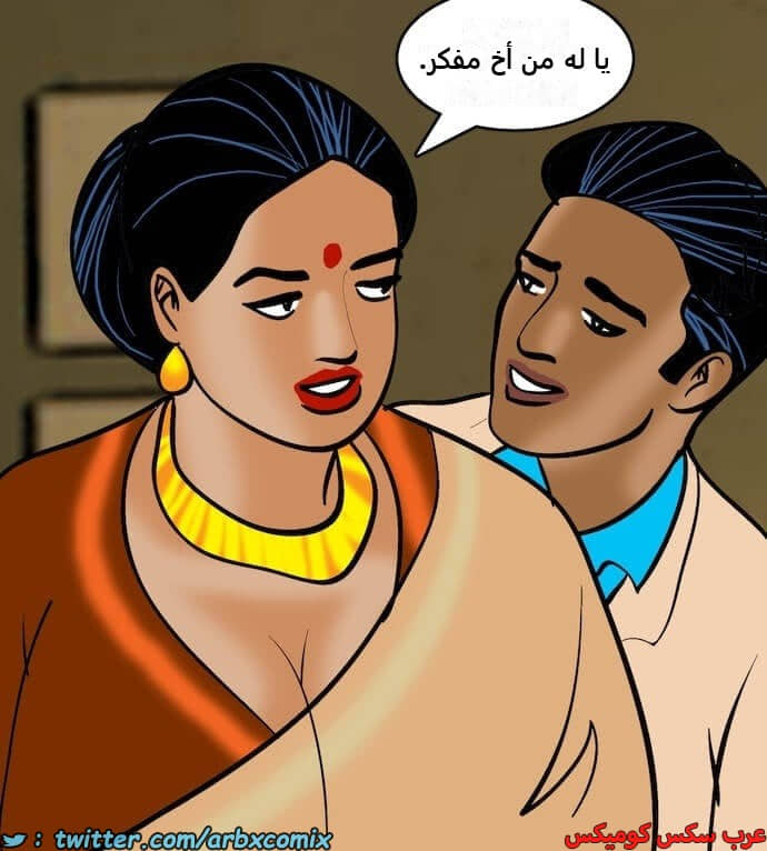 2407 فيلاما الجزء 90 2407 فيلاما الجزء 90