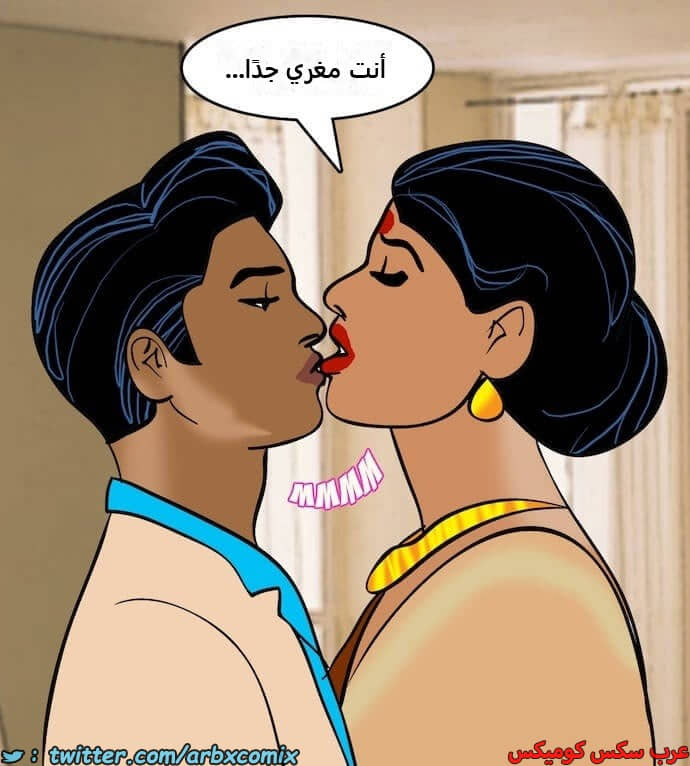 2407 فيلاما الجزء 90 2407 فيلاما الجزء 90