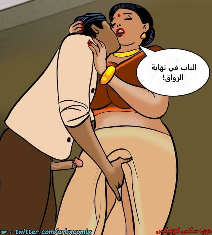 2407 فيلاما الجزء 90 2407 فيلاما الجزء 90