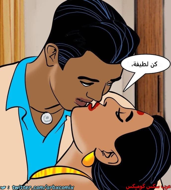 2407 فيلاما الجزء 90 2407 فيلاما الجزء 90