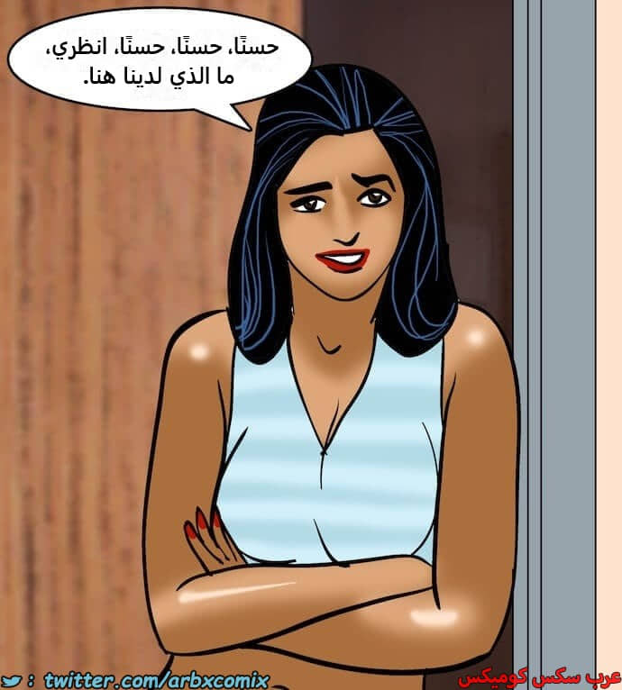 2407 فيلاما الجزء 90 2407 فيلاما الجزء 90