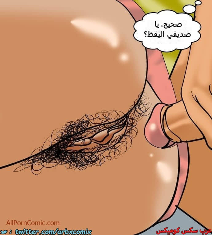 2409 فيلاما الجزء 92 2409 فيلاما الجزء 92