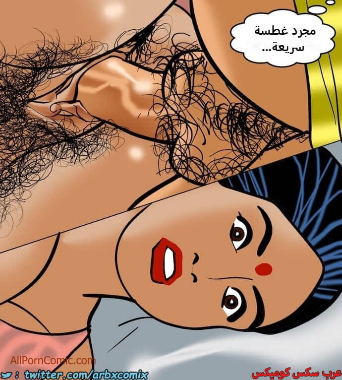 2409 فيلاما الجزء 92 2409 فيلاما الجزء 92