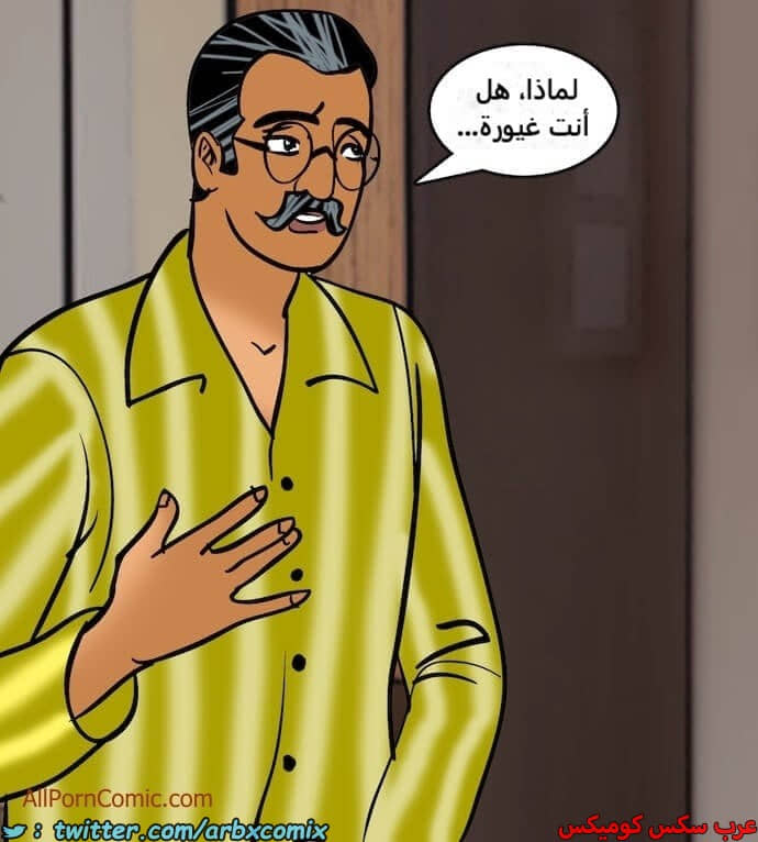 2409 فيلاما الجزء 92 2409 فيلاما الجزء 92