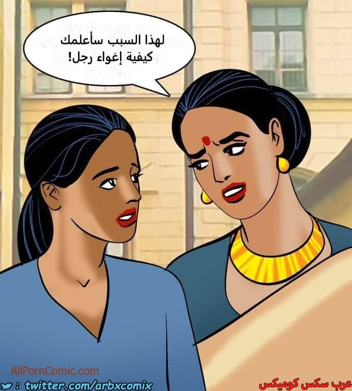 2409 فيلاما الجزء 92 2409 فيلاما الجزء 92