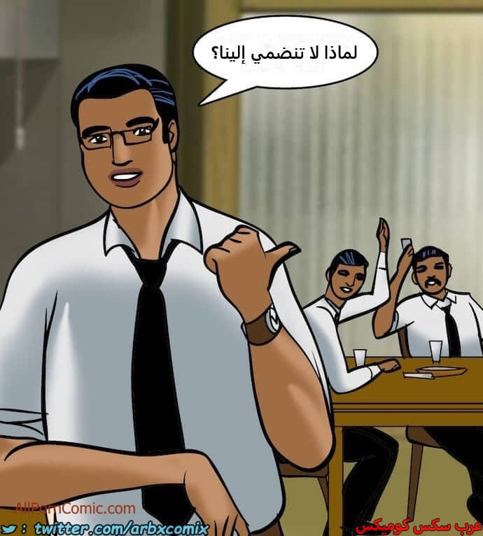 2409 فيلاما الجزء 92 2409 فيلاما الجزء 92