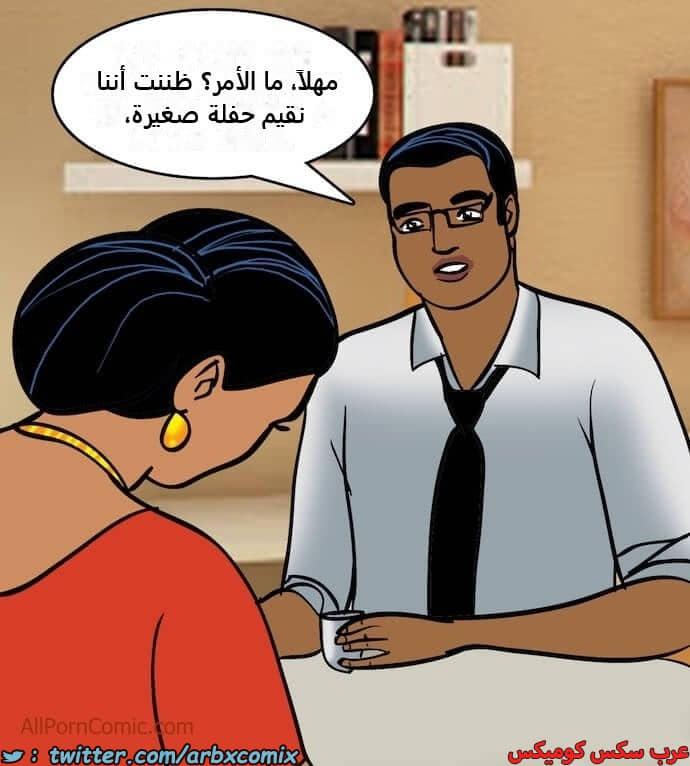 2409 فيلاما الجزء 92 2409 فيلاما الجزء 92