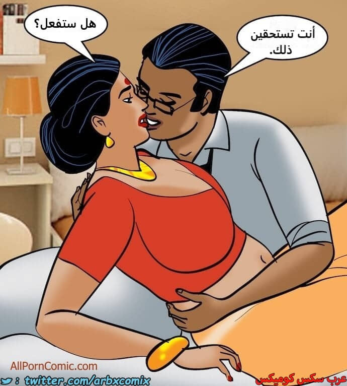 2409 فيلاما الجزء 92 2409 فيلاما الجزء 92