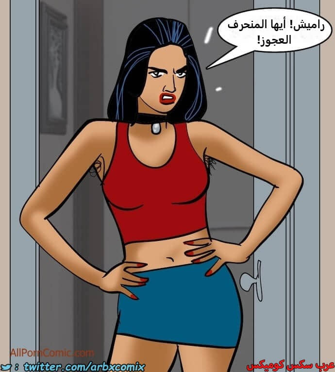 2409 فيلاما الجزء 92 2409 فيلاما الجزء 92