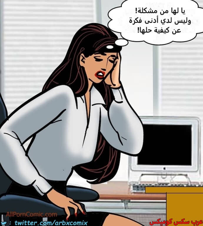 2410 فيلاما الجزء 93 2410 فيلاما الجزء 93