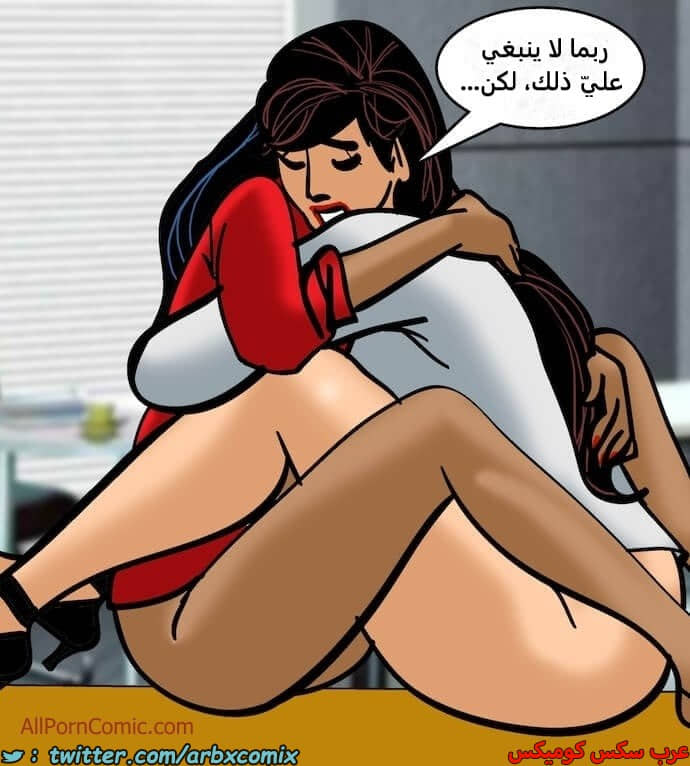 2410 فيلاما الجزء 93 2410 فيلاما الجزء 93