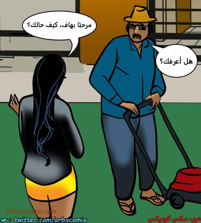 2410 فيلاما الجزء 93 2410 فيلاما الجزء 93