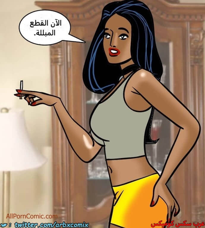 2410 فيلاما الجزء 93 2410 فيلاما الجزء 93