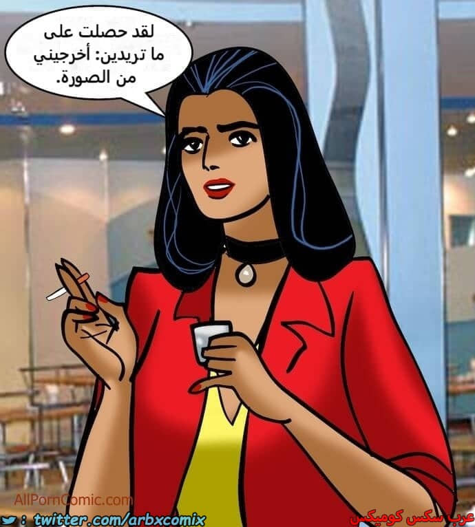 2411 فيلاما الجزء 94 2411 فيلاما الجزء 94