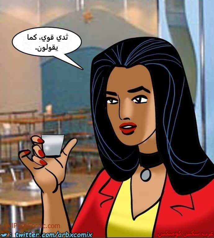 2411 فيلاما الجزء 94 2411 فيلاما الجزء 94
