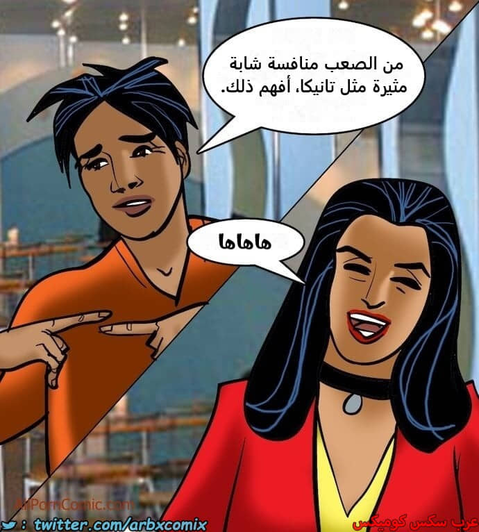 2411 فيلاما الجزء 94 2411 فيلاما الجزء 94