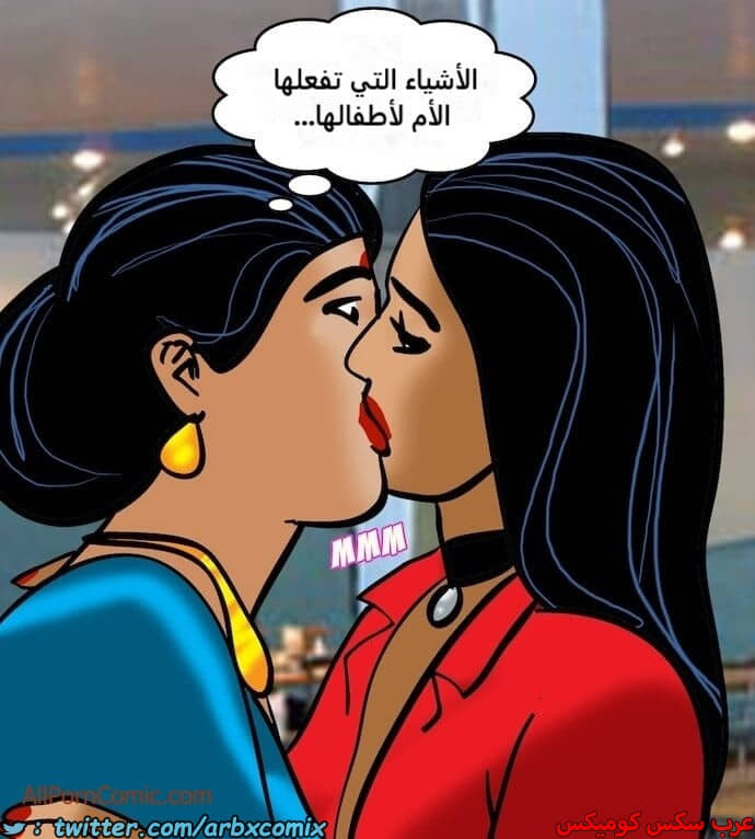 2411 فيلاما الجزء 94 2411 فيلاما الجزء 94