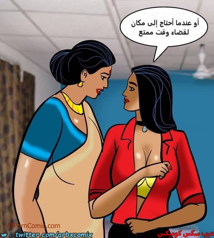 2411 فيلاما الجزء 94 2411 فيلاما الجزء 94