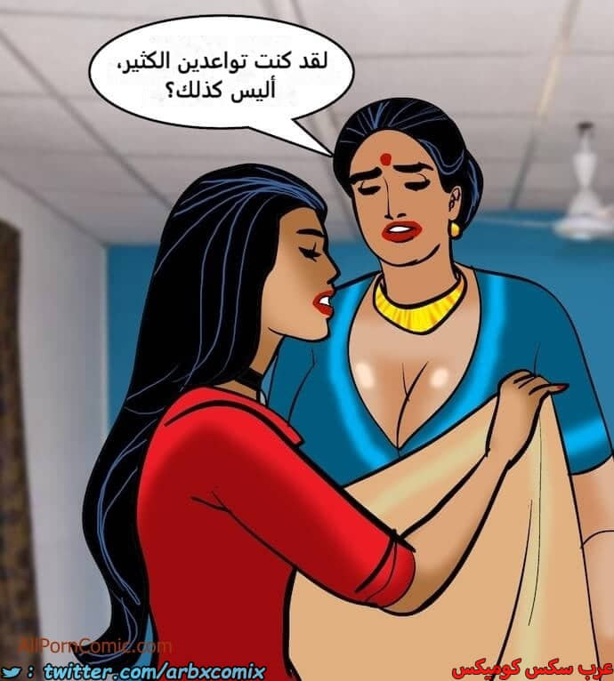 2411 فيلاما الجزء 94 2411 فيلاما الجزء 94
