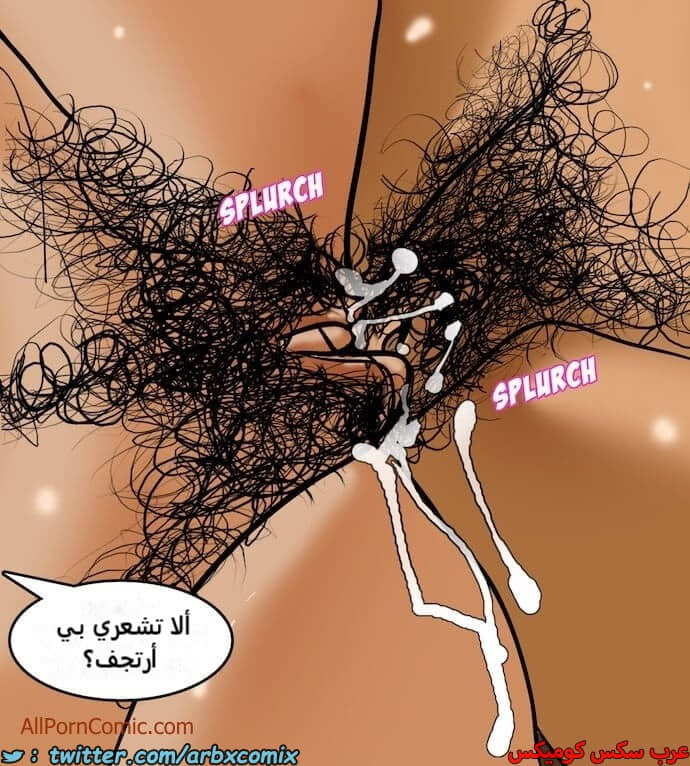 2411 فيلاما الجزء 94 2411 فيلاما الجزء 94