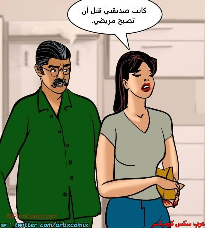 2411 فيلاما الجزء 94 2411 فيلاما الجزء 94