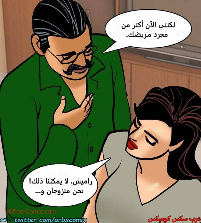 2411 فيلاما الجزء 94 2411 فيلاما الجزء 94