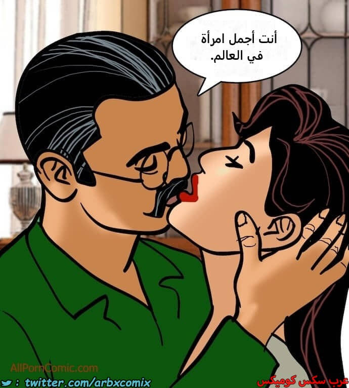 2411 فيلاما الجزء 94 2411 فيلاما الجزء 94