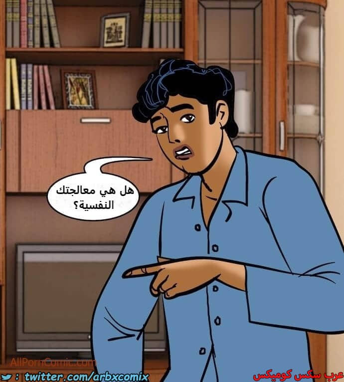 2411 فيلاما الجزء 94 2411 فيلاما الجزء 94