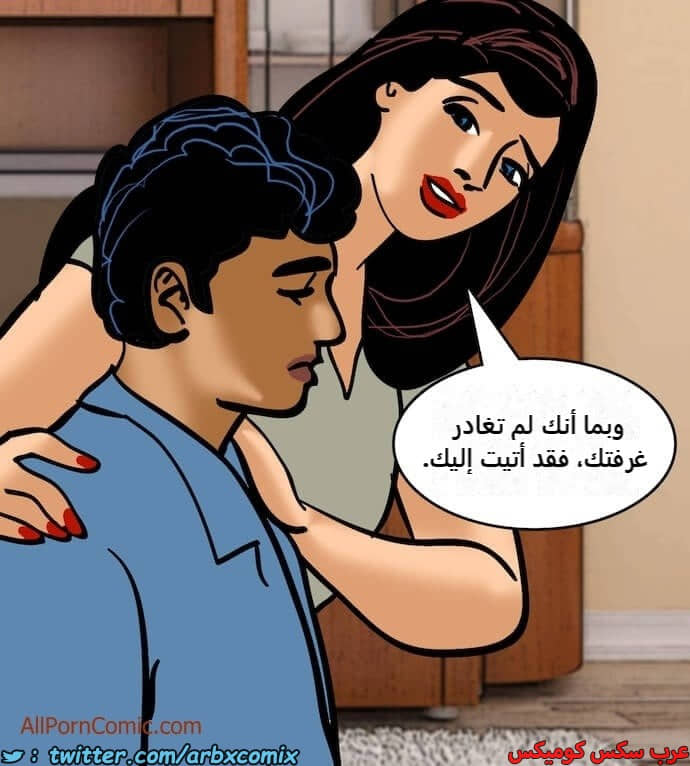 2411 فيلاما الجزء 94 2411 فيلاما الجزء 94