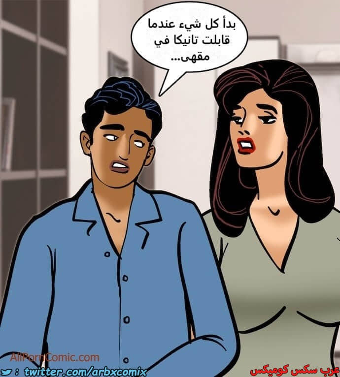 2411 فيلاما الجزء 94 2411 فيلاما الجزء 94